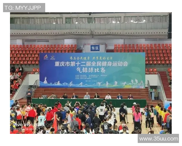 重庆排球队运营策略深度分析与发展前景展望